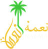 Naema logo